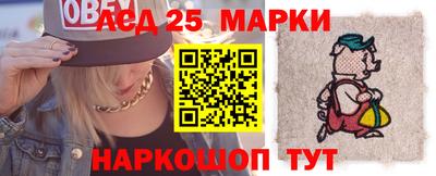 MDMA Premium VHQ Ливны
