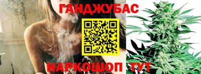 MDMA Premium VHQ Ливны