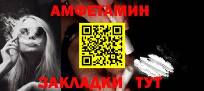 каннабис Лесосибирск